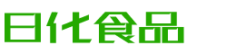 红河韩香子食品有限公司